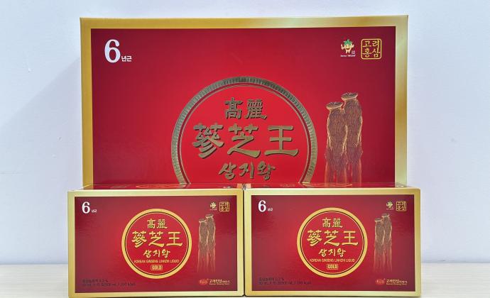 Mua Nh&acirc;n S&acirc;m Ở Đ&acirc;u Uy T&iacute;n