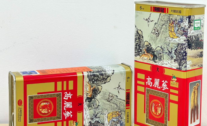 Nh&acirc;n s&acirc;m uy t&iacute;n quận 8 - Mua nh&acirc;n s&acirc;m chất lượng tại Samyenthao.com