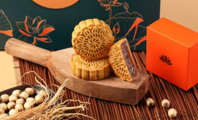 Mua Nh&acirc;n S&acirc;m H&agrave;n Quốc Nhận Ưu Đ&atilde;i Nh&acirc;n Dịp Trung Thu | Ho&agrave;ng Minh Anh