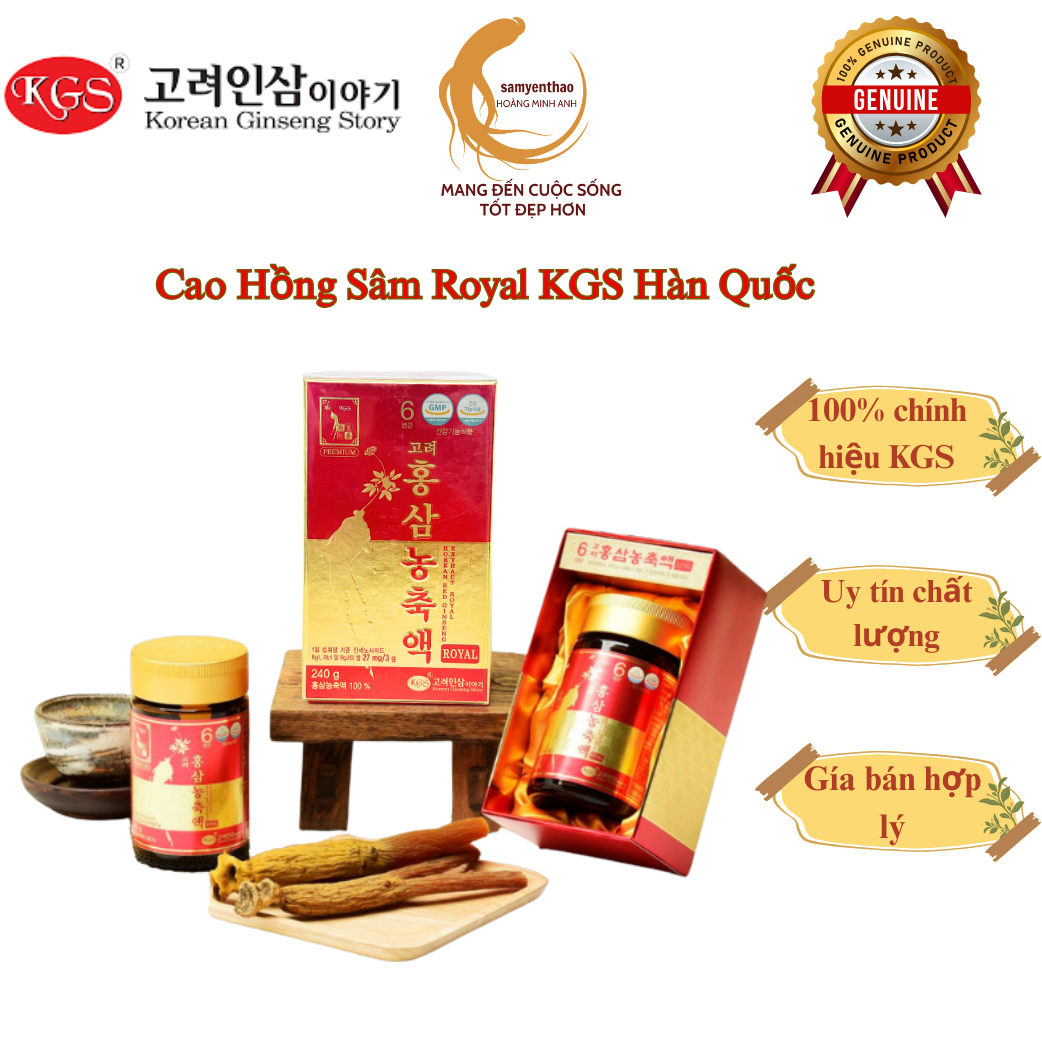 Nhân Sâm Uy Tín Tại TPHCM