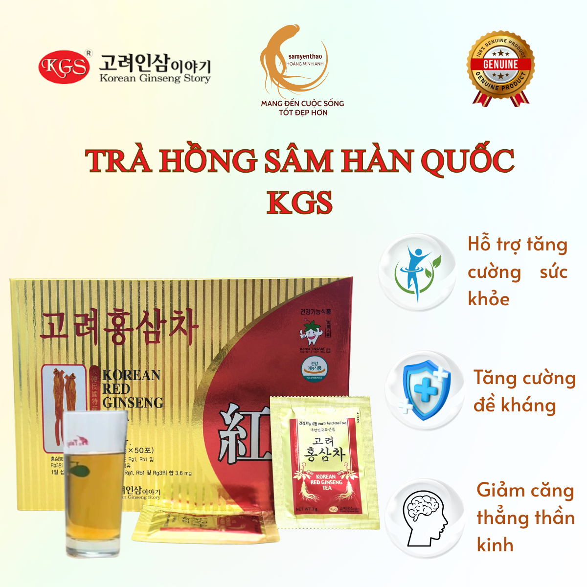 Sự Khác Biệt Giữa Trà Hồng Sâm KGS Và Các Thương Hiệu Trà Hồng Sâm Khác