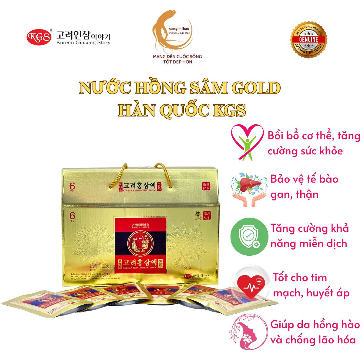 Công dụng nước hồng sâm