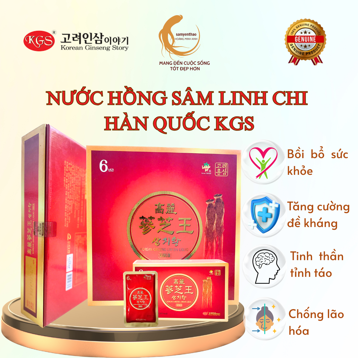 Có nên mua Nước Hồng Sâm Linh Chi Hàn Quốc làm quà tặng dịp Lễ Tết
